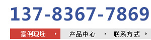 ϵԒ13938291800